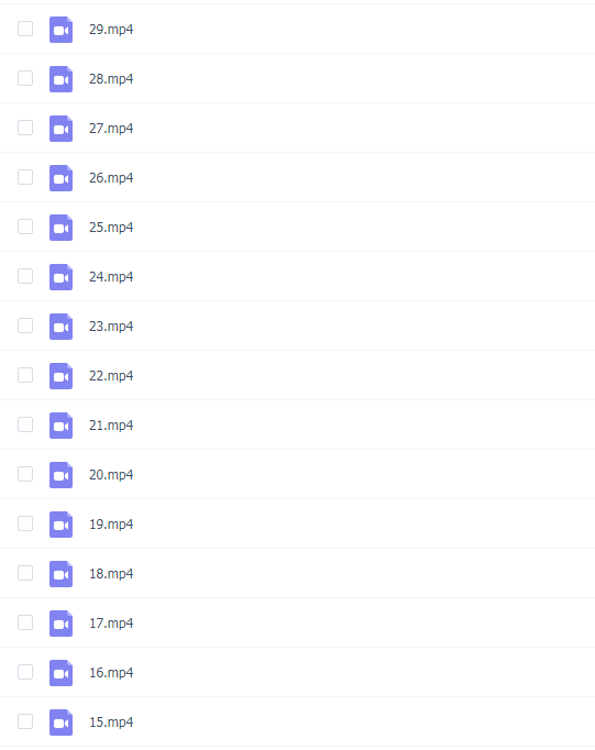 有道精品包君成